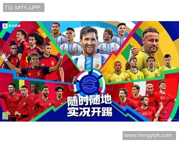 2023年最佳足球明星卡牌手游排行榜解析与推荐
