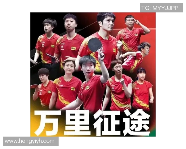 亚运会乒乓球积分榜更新上海队以61分稳居第一名
